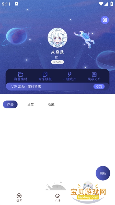 CraftFace׿ֻv1.0.1 ׿ͼ1.