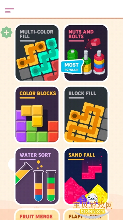 Offline Games(Ϸ)°3.5.1 ׿ͼ3.