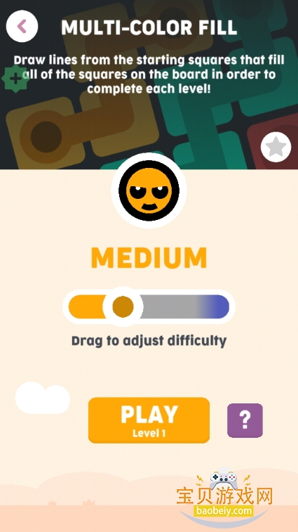 Offline Games(Ϸ)°3.5.1 ׿ͼ2.