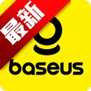 ˼(Baseus)app׿ֻv2.9.3.1 ׿