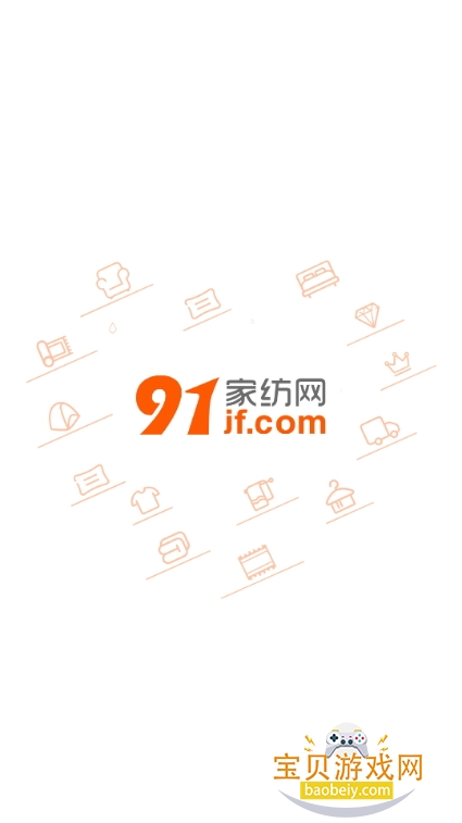 91ҷappٷ°6.7.4 ׿ͼ2.