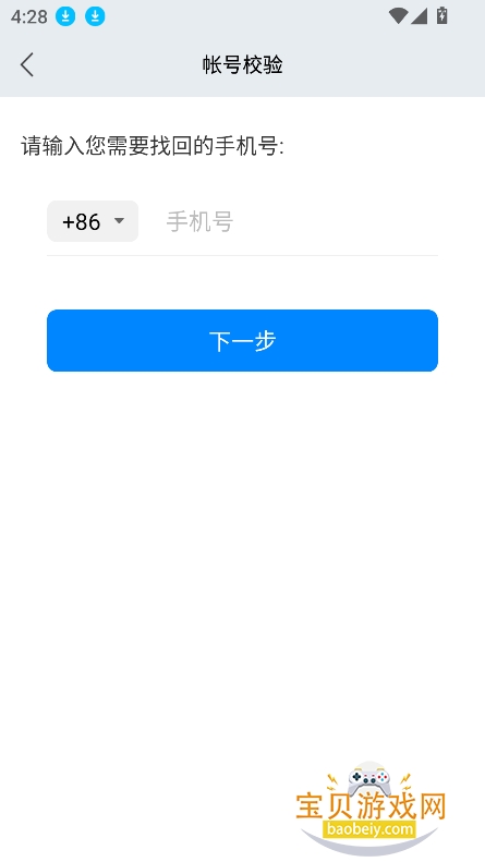 лappٷv3.7.6 ׿°ͼ0.