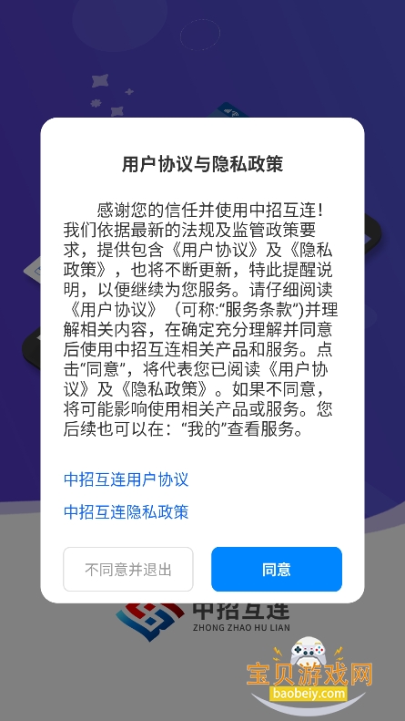 лappٷv3.7.6 ׿°ͼ5.