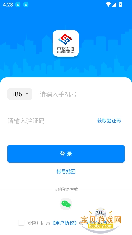 лappٷv3.7.6 ׿°ͼ1.