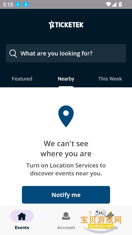 ticketekauٷ°汾2026v3.1.70 ׿ͼ2.