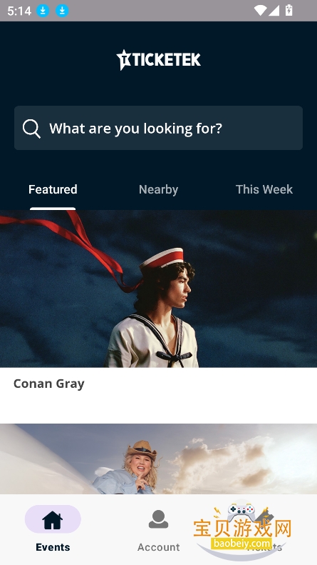 ticketekauٷ°汾2026v3.1.70 ׿ͼ7.