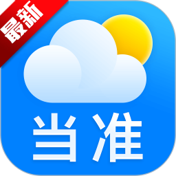 ׼Ԥ޹app°2026v10.2.0 ׿