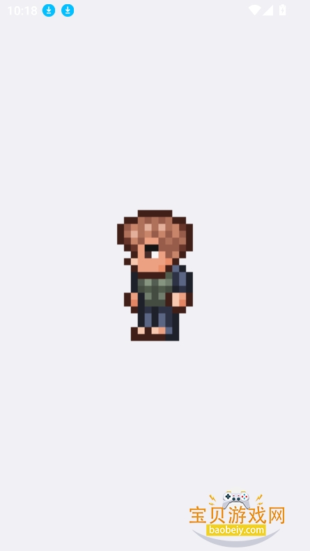 ̩�����Ǵ浵ת�����ٷ���(TR Save Editor)v5.3.1 ���°��ͼ6.