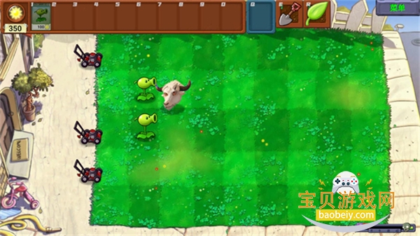 pvzָ°汾2026v0.302 ٷͼ6.