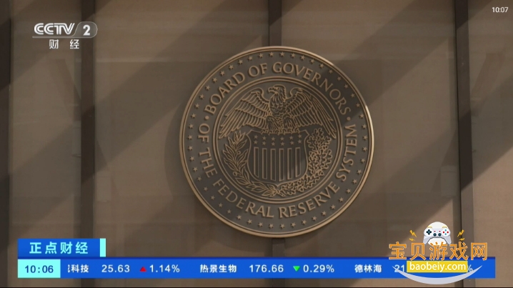 СTVӰ氲װ1.0.4 ׿ͼ1.