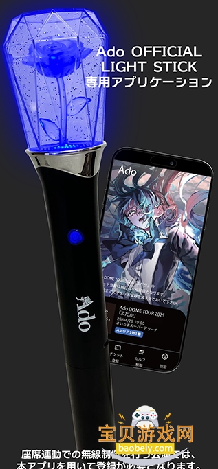 Ado VOOӦԮ��app���°�1.1 �ֻ����ͼ3.