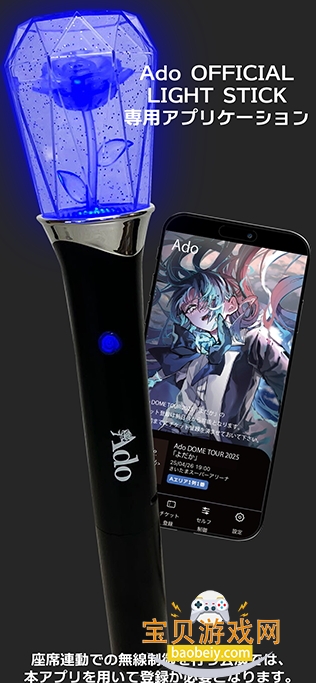 Ado VOOӦԮ��app���°�1.1 �ֻ����ͼ5.