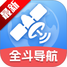 ȫ嵼app׿ֻv1.0.4 ׿