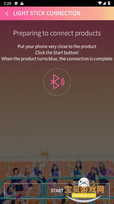 LIGHT STICK׿װ2.0.0 ֻͼ2.