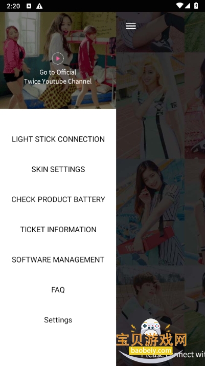 LIGHT STICK׿װ2.0.0 ֻͼ3.