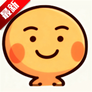 ȻжСè°汾2026v50.1 ׿