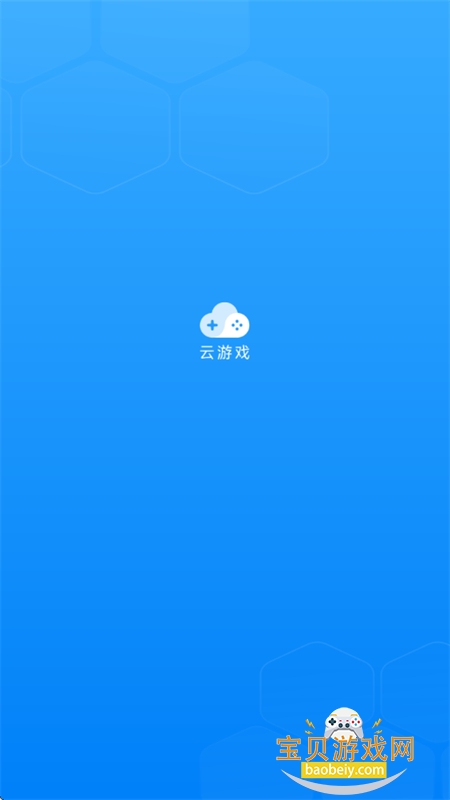 СϷ(СϷ)app°汾v3.5.0.400 ׿ͼ0.