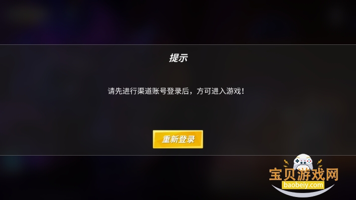 ܰ껪Ϊ汾8.35.0 ׿ͼ0.