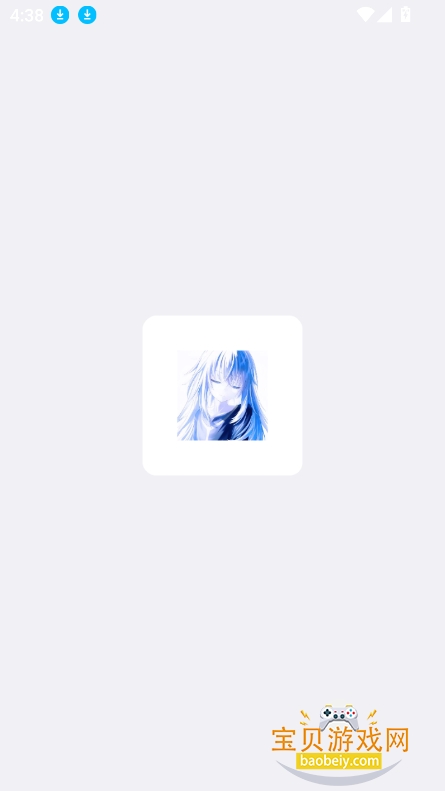 ɰٴ1.0°汾M.4.9 ֻͼ4.