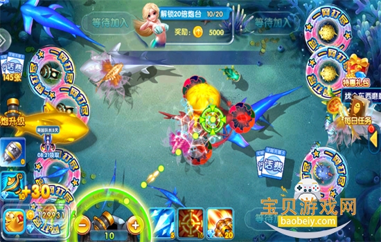 ɽϷٷ°汾ֻv99.1 ׿ͼ5.