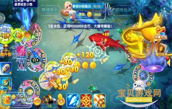 ɽϷٷ°汾ֻv99.1 ׿ͼ8.