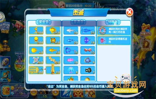 ɽϷٷ°汾ֻv99.1 ׿ͼ9.