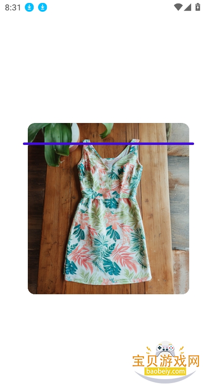 Photoroom�����������°�v2026.02.01��׿���ͼ4.