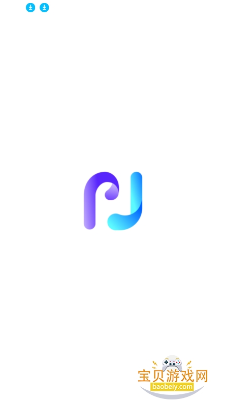 Ԫ2026°汾v1.1.6 ׿ͼ9.