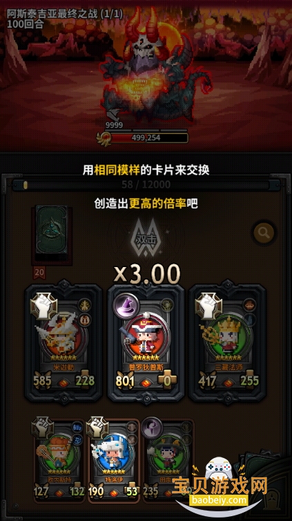 ػ밲׿ʷ7.94.1 ׿ͼ0.