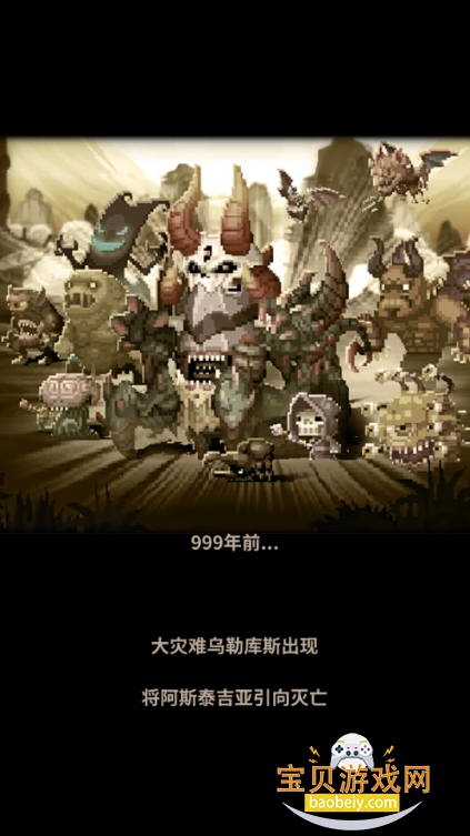 ػ밲׿ʷ7.94.1 ׿ͼ3.