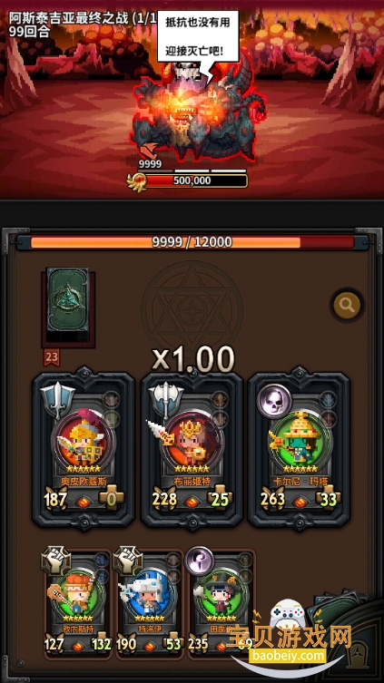 ػ밲׿ʷ7.94.1 ׿ͼ2.