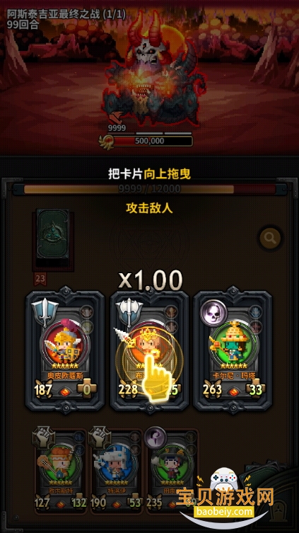 ػ밲׿ʷ7.94.1 ׿ͼ1.