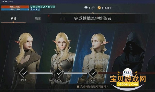 2ԼǷعٷv0.01.21 °ͼ0.