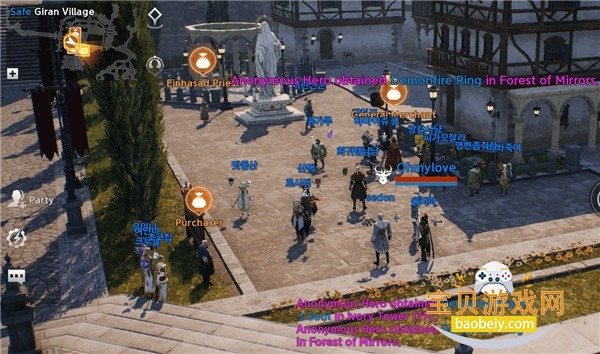 2ԼǷعٷv0.01.21 °ͼ2.