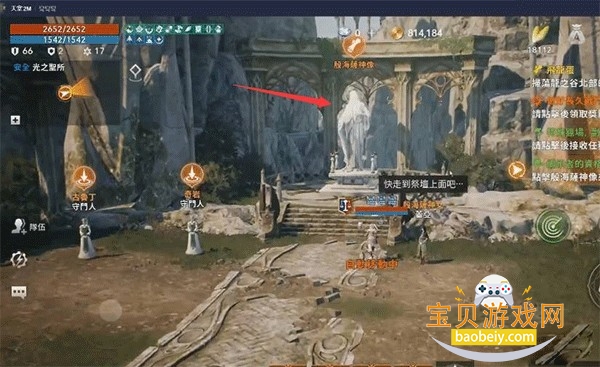 2ԼǷعٷv0.01.21 °ͼ1.