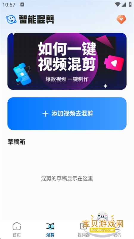 زappٷֻv1.0.8 ׿ͼ5.