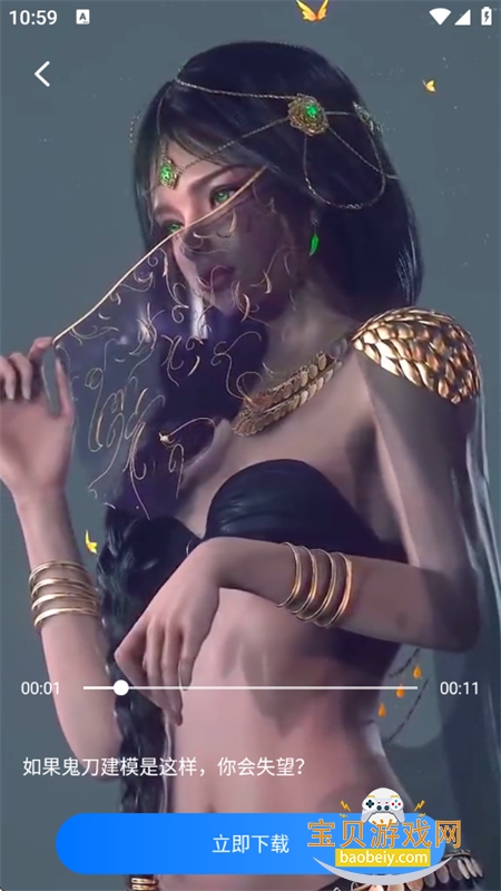 زappٷֻv1.0.8 ׿ͼ10.