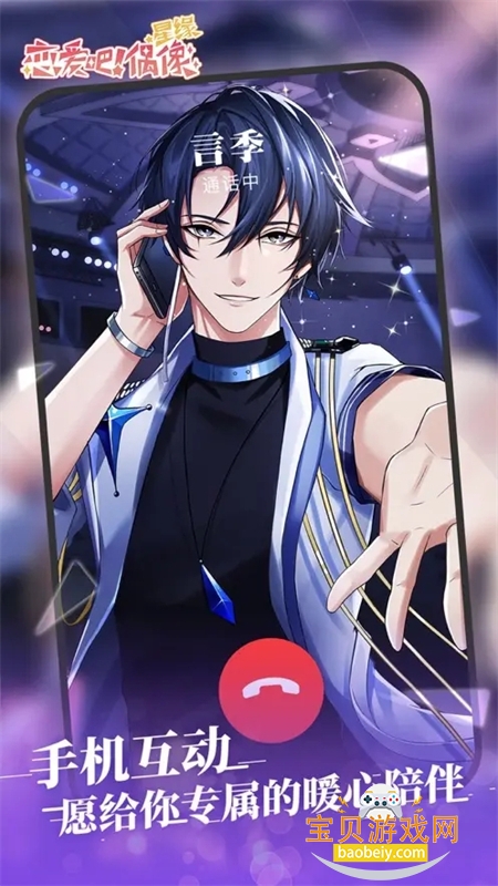 ż°汾2026v1.13.0 ׿ͼ1.