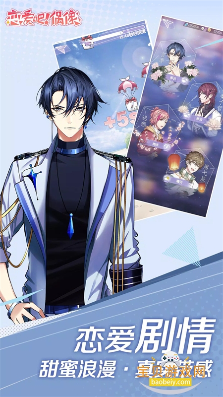 ż°汾2026v1.13.0 ׿ͼ5.