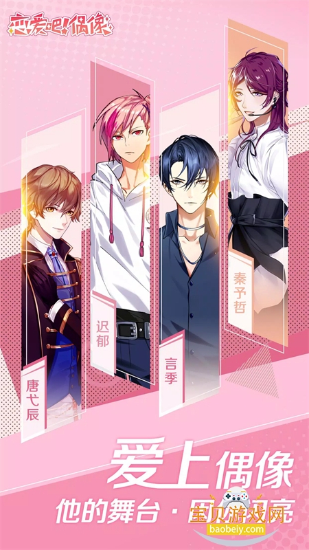 ż°汾2026v1.13.0 ׿ͼ7.