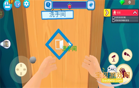 ҲϷ׿ֻv189.1.0 ׿ͼ3.