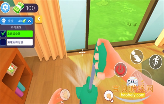 ҲϷ׿ֻv189.1.0 ׿ͼ6.