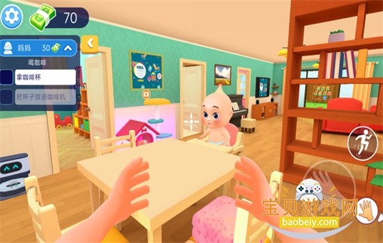 ҲϷ׿ֻv189.1.0 ׿ͼ5.