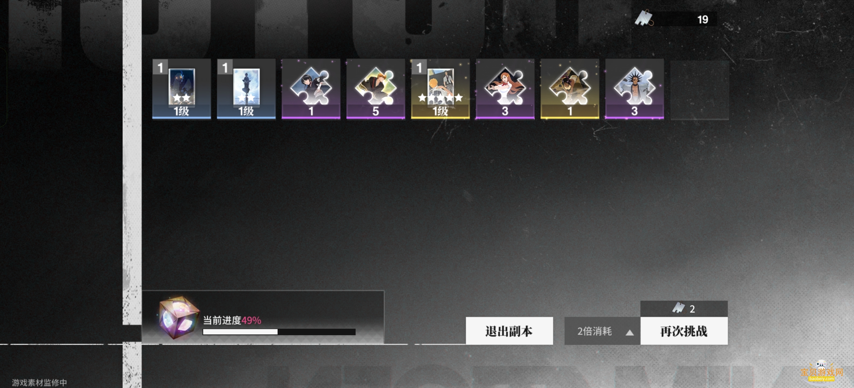 絶ΰ׿1.9.112322 °ͼ2.