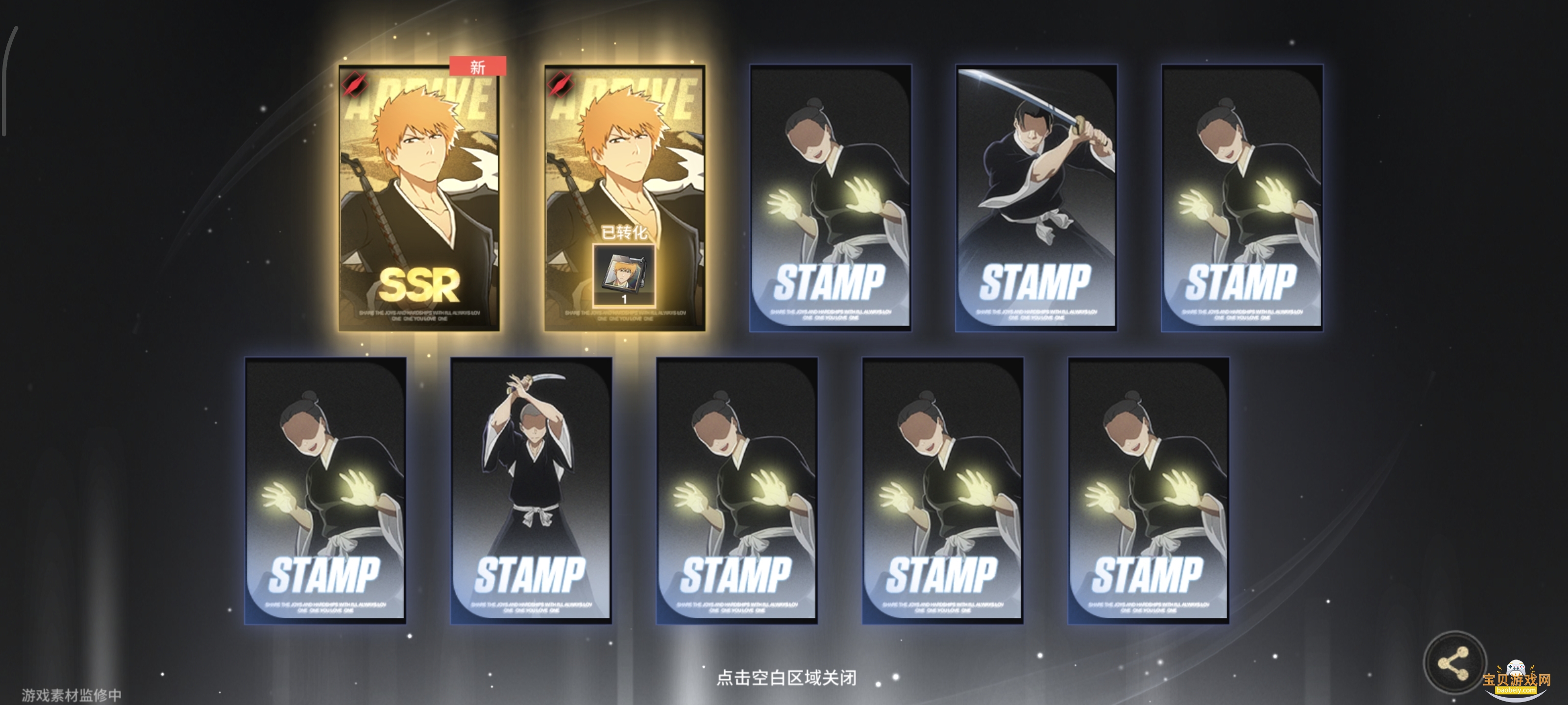 絶ΰ׿1.9.112322 °ͼ1.