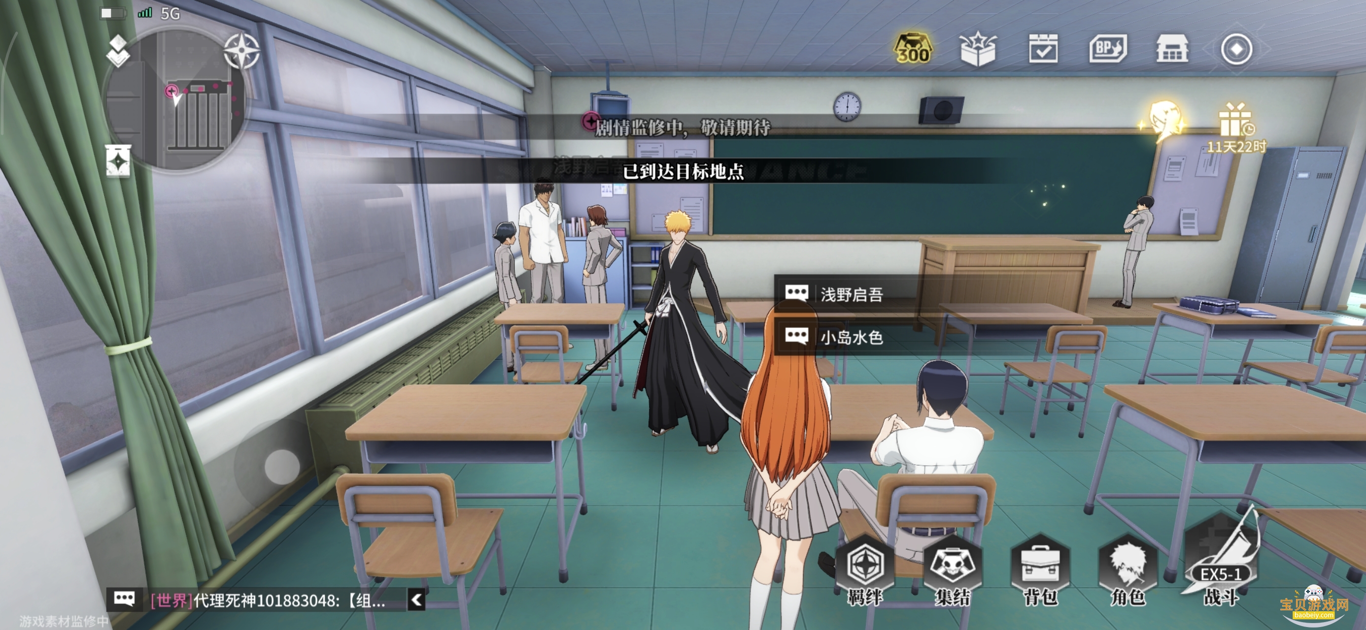 絶ΰ׿1.9.112322 °ͼ0.