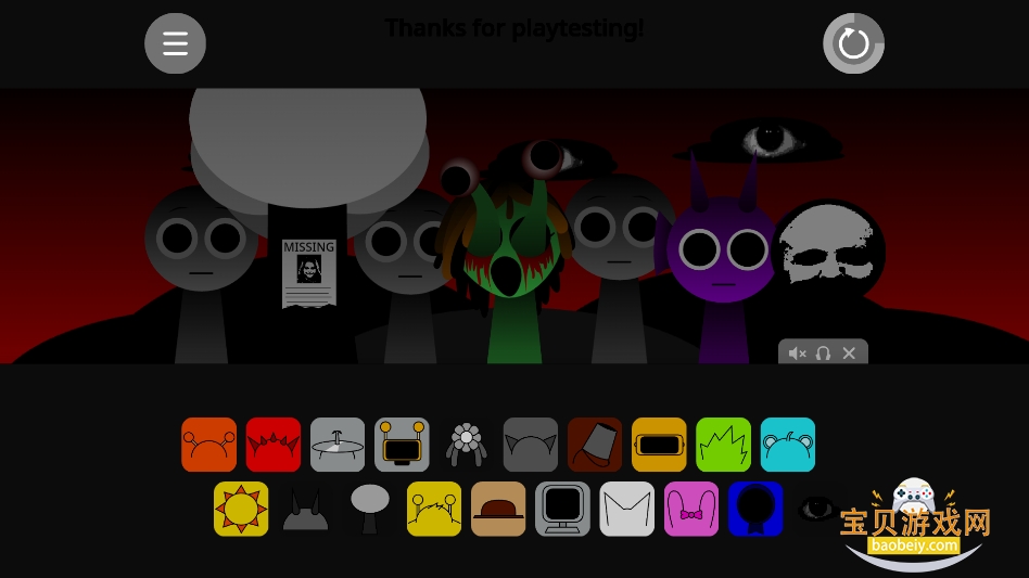 sprunki˰v1.1.1 ׿ͼ0.