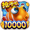 ֻ˲޽ʯϷֻv5.10.10 ׿