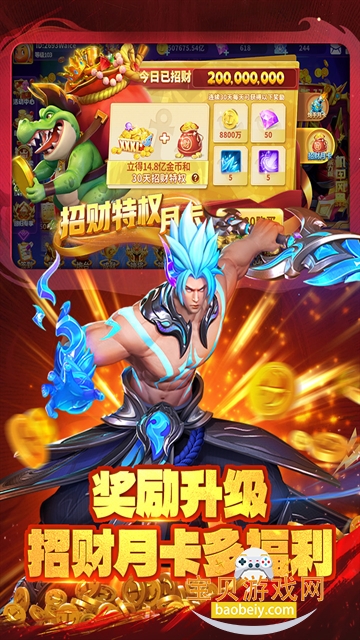 ˽ֻ氲װ1.0.37 ׿ͼ1.