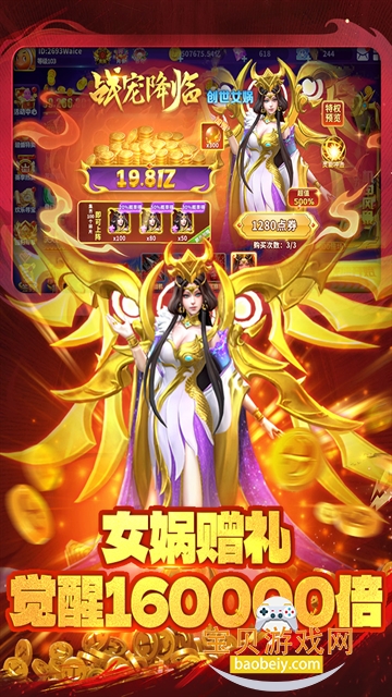 ˽ֻ氲װ1.0.37 ׿ͼ0.